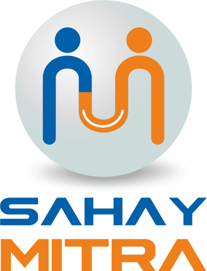 Sahay Mitra Logo